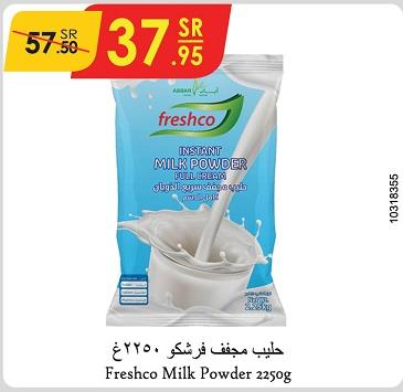 Freshco Milk Powder 2250g