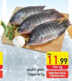 Tilapia Per Kg