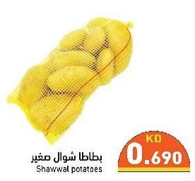 Shawwal potatoes.