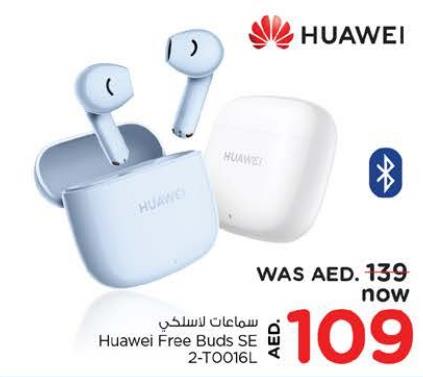 Huawei Free Buds SE