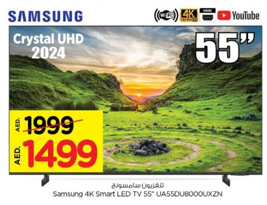 Samsung 4K Smart LED TV 55" UA55DU8000UXZN