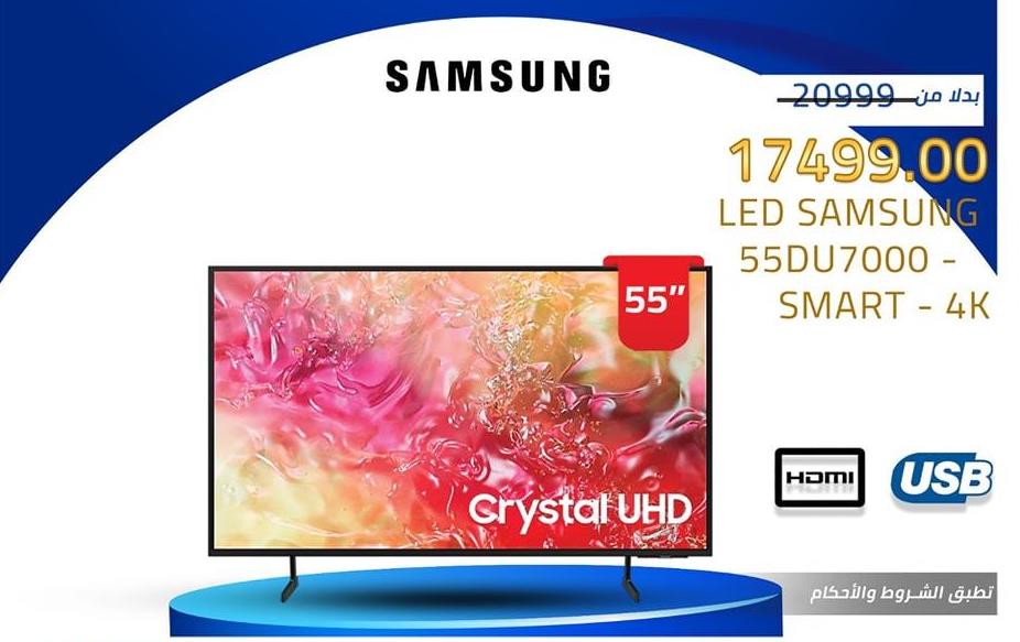 LED Samsung 55DU7000 - SMART - 4K