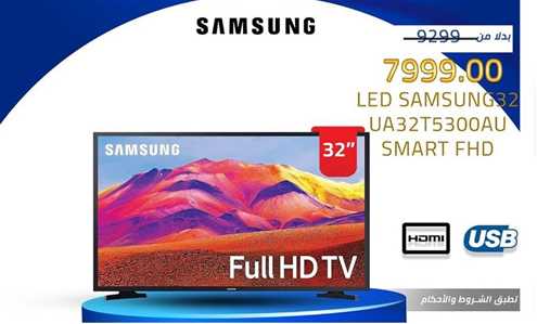 SAMSUNG UA32T5300AU SMART FHD