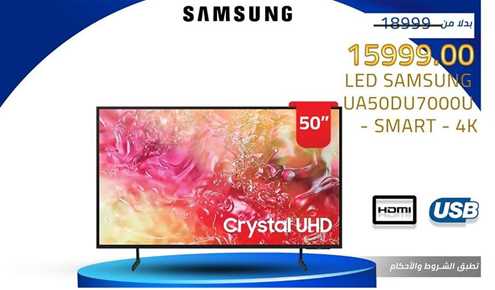 SAMSUNGLED Samsung UA50DU7000U - Smart - 4K