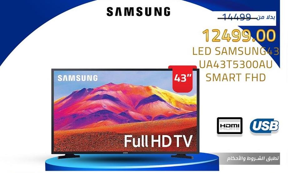 LED SAMSUNG 43 UA43T5300AU SMART FHD