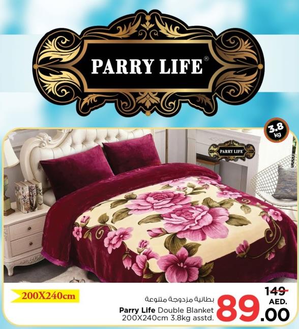 Parry Life Double Blanket 200X240cm 3.8kg asstd.