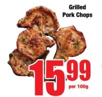 Grilled Pork Chops 100G