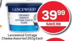 Lancewood Cottage Cheese Assorted 250g Each