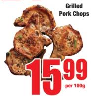 Grilled Pork Chops  100g