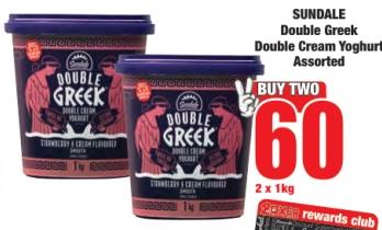 Sundale Double Greek Double Cream Yoghurt Assorted 2 x 1kg