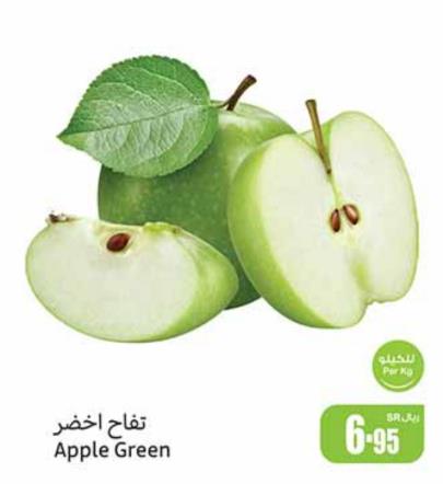 Apple Green per kg 