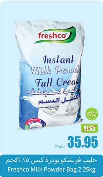 Freshco Milk Powder Bag 2.25kg 