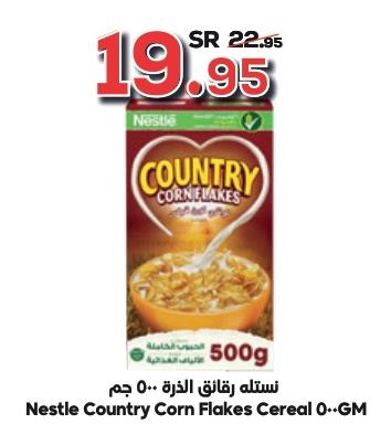 Nestle Country Corn Flakes Cereal 500 g