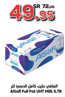 AlSafi Full Fat UHT Milk 12X1LTR