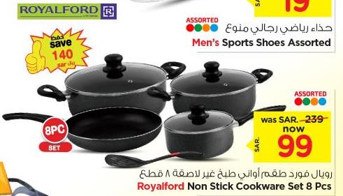 Royalford Non Stick Cookware Set 8 Pcs