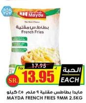 MAYDA FRENCH FRIES 9MM 2.5KG