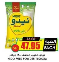 NIDO MILK POWDER 1800GM