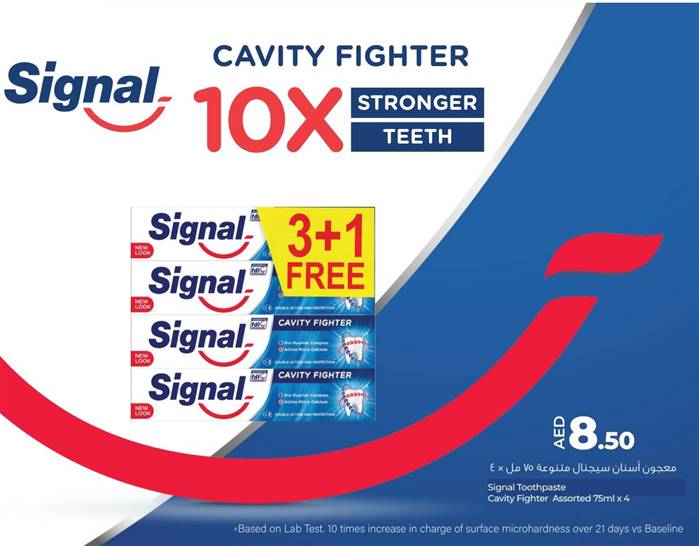 Signal Toothpaste Cavity Fighter Assorted 75ml x 4