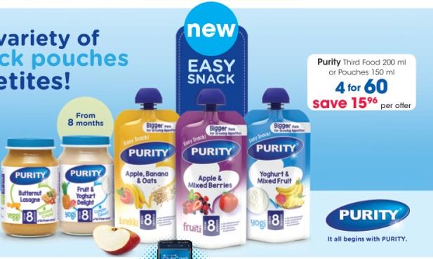 Purity Third Food 200 ml or Pouches 150 ml