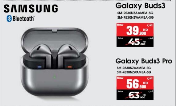 SAMSUNG GALAXY BUDS3 PRO