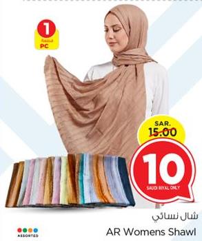 AR Womens Shawl 1 PC