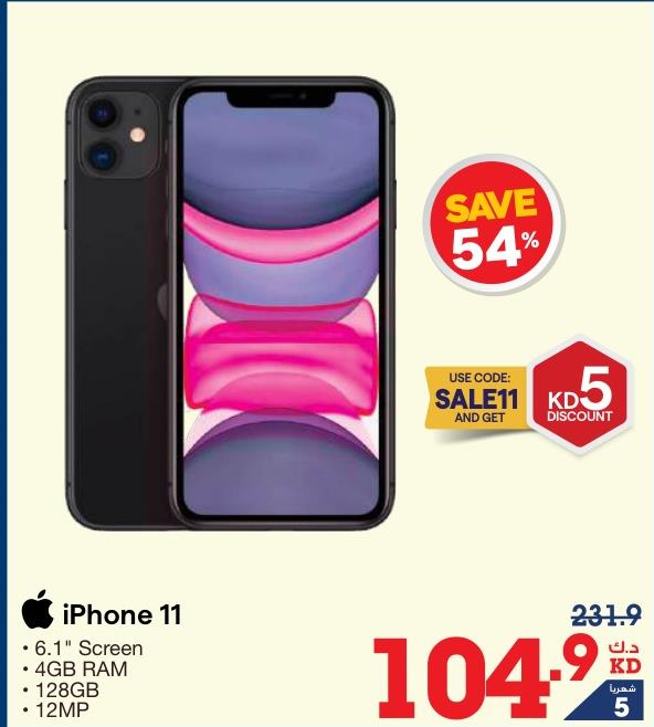 iPhone 11, 6.1" Screen, 4GB RAM, 128GB, 12MP Use COde: KD:5 Discount