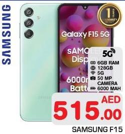 Samsung F15