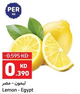 Lemon - Egypt