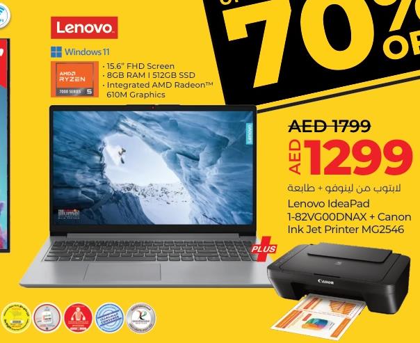 Lenovo IdeaPad 1-82VG00DNAX + Canon Ink Jet Printer MG2546