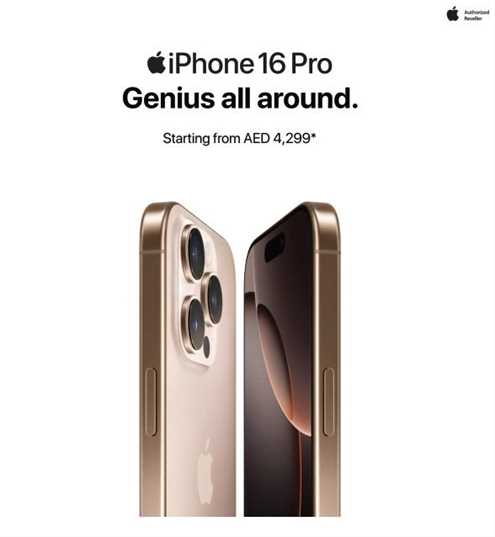 APPLE iPhone 16 Pro