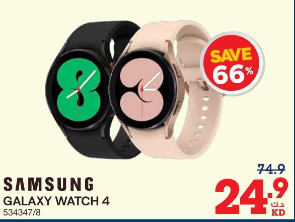 Samsung Galaxy Watch 4