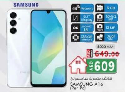 Samsung A16