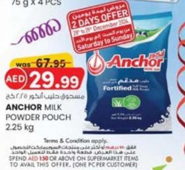 ANCHOR MILK POWDER POUCH 2.25 kg