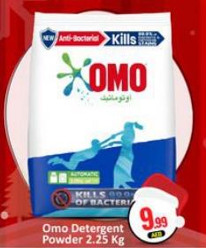 Omo Detergent Powder 2.25 kg