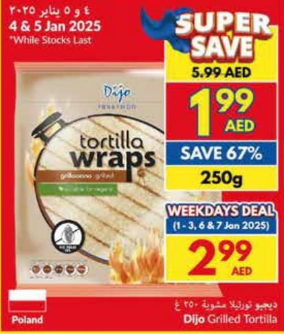 Dijo Tortilla Wraps 