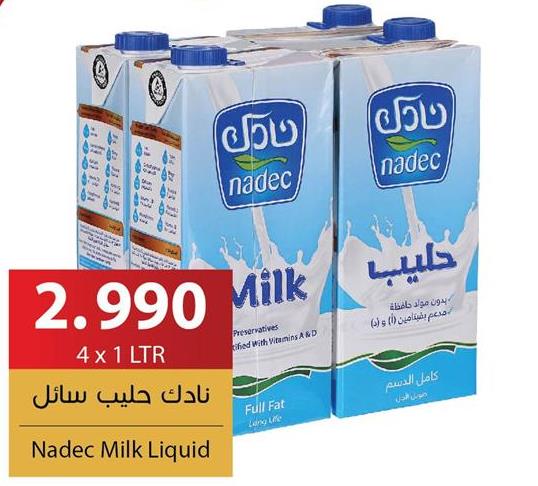 Nadec Milk Liquid 4 x 1 ltr