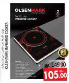 OLSENMARK Electric Hob Infrared Cooker