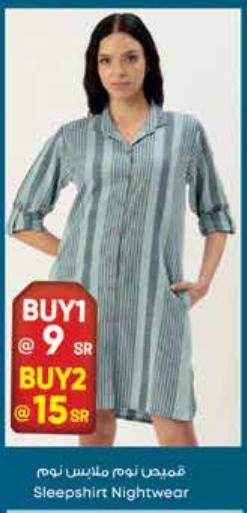 Sleepshirt Nightwear