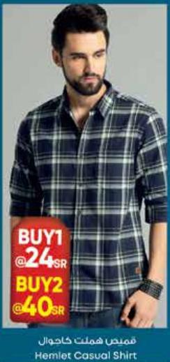 Hemlet Casual Shirt