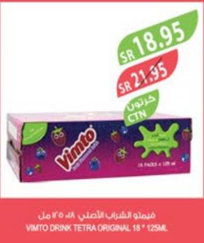 VIMTO DRINK TETRA ORIGINAL 18*125ML