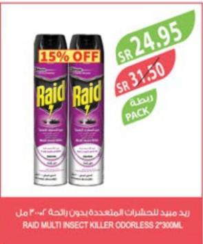 RAID MULTI INSECT KILLER ODORLESS 2*300ML