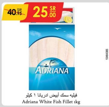 Adriana White Fish Fillet 1kg