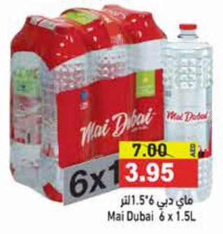 Mai Dubai Water 6 x 1.5L