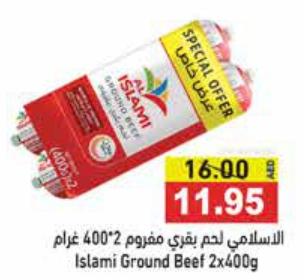 Al Islami Ground Beef 2x400gm