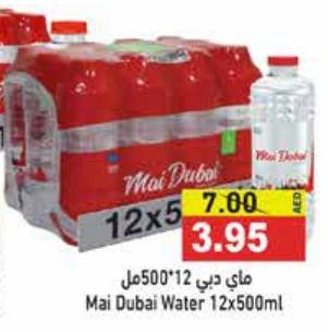 Mai Dubai Water 12x500ml