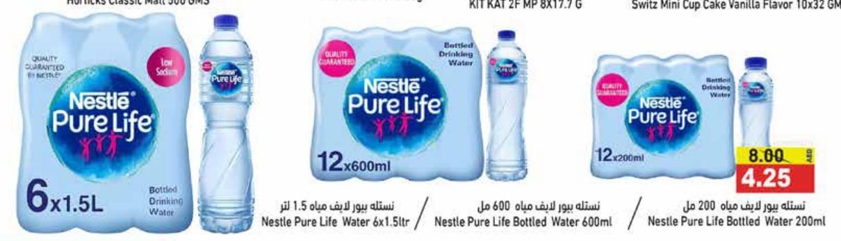 Nestle Pure Life Water 6x1.5ltr / 12x600Ml / 12x200Ml