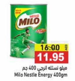 Milo Nestle Energy 400gm