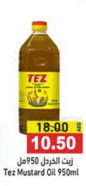 Tez Mustard Oil 950ml