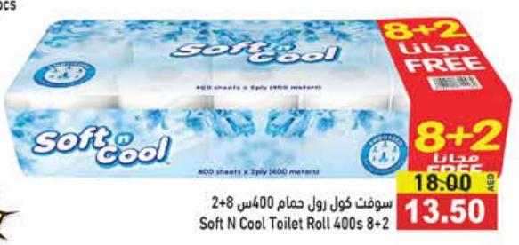 Soft N Cool Toilet Roll 400s 8+2