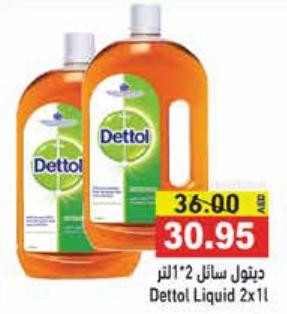 Dettol Liquid 2x1L